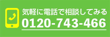 0120743466